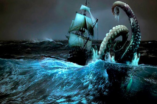 Kraken 22at