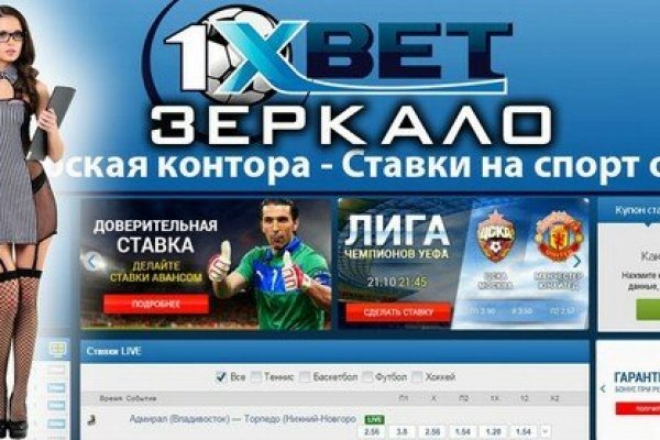 Kraken новая ссылка