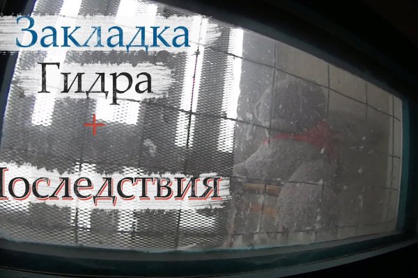 Кракен шоп что это