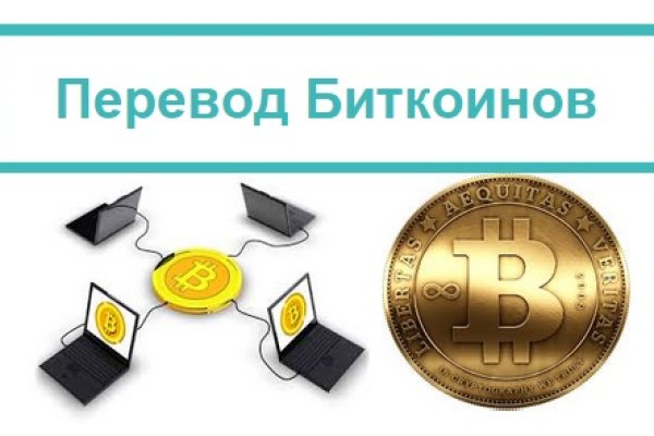 Kraken ссылка тг