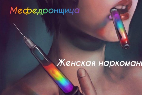 Kraken что это за магазин
