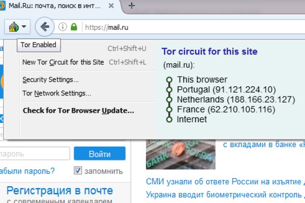Сайт кракен тор