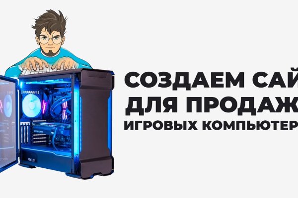 Кракен маркетплейс откуда взялся