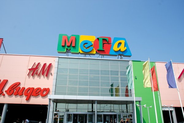 Кракен сайт store