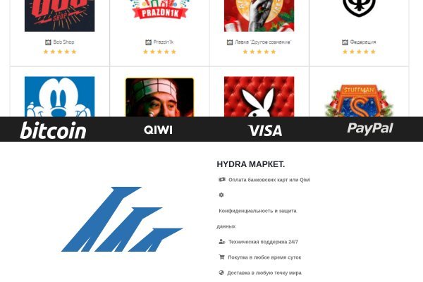 Kraken forum