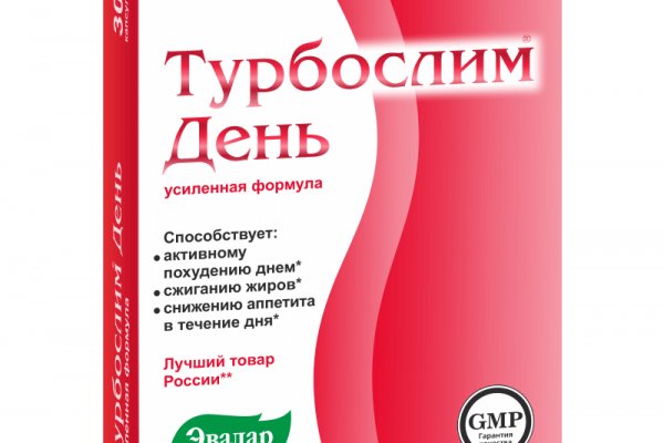 Кракен маркетплейс тор