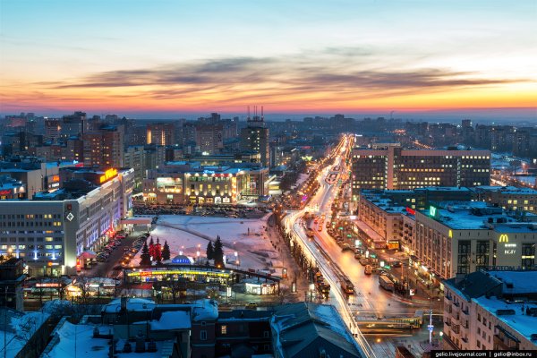 Зайти в кракен
