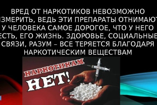 Kraken актуальные зеркала krakentor site