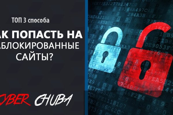 Кракен маркетплейс товары