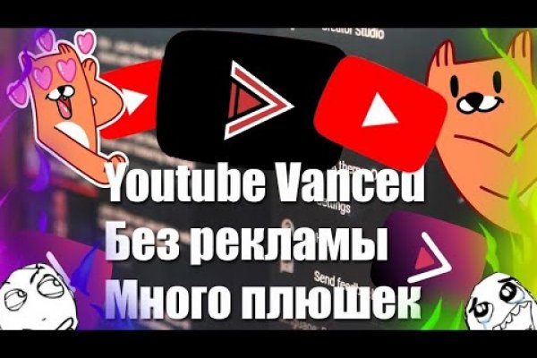 Пользователь не найден при входе на кракен
