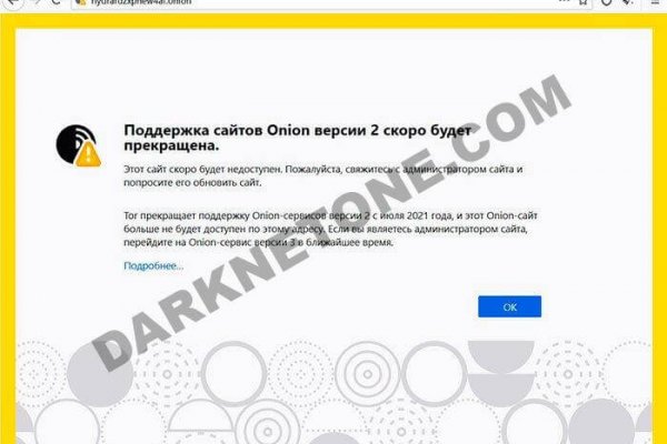 Кракен ссылка официальная в тор