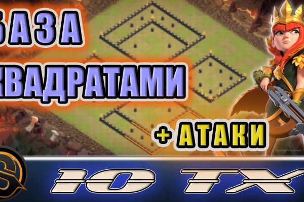 Кракен магазин тор