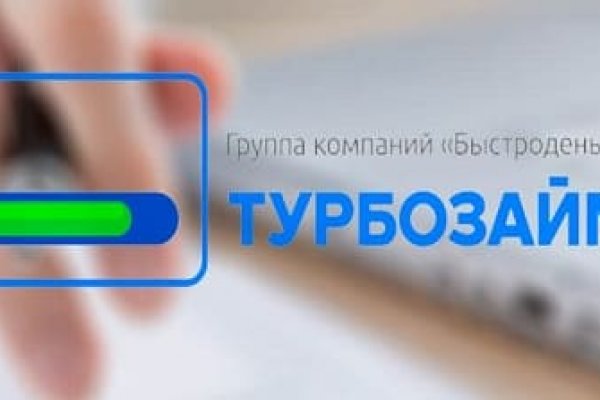 Сайт кракен 24
