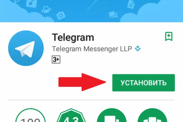 Ссылка на кракен в тор браузере kr2web in