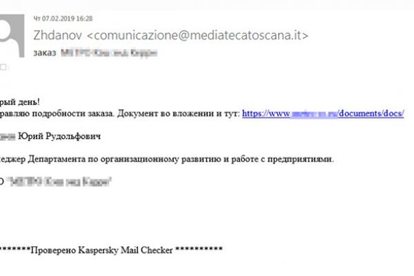 Кракен сайт наркота