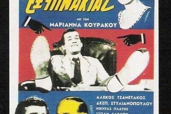 Кракен сайт store