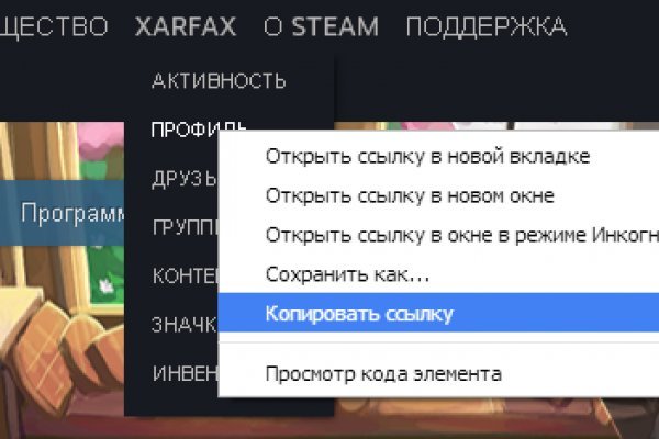 Кракен сайт магазин kraken clear com