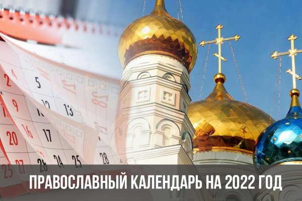 Зайти на сайт кракен