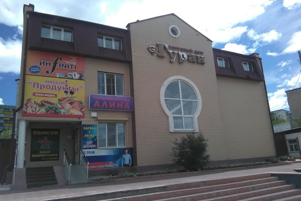 Kraken market ссылка тор