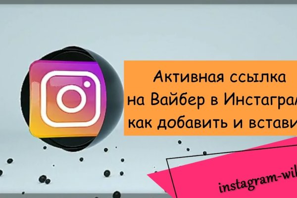 Площадки в даркнете