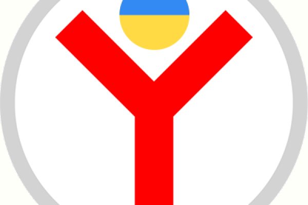 Что вместо гидры
