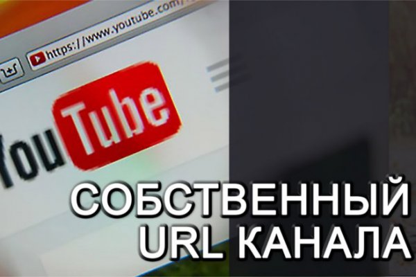 Кракен продает наркотики