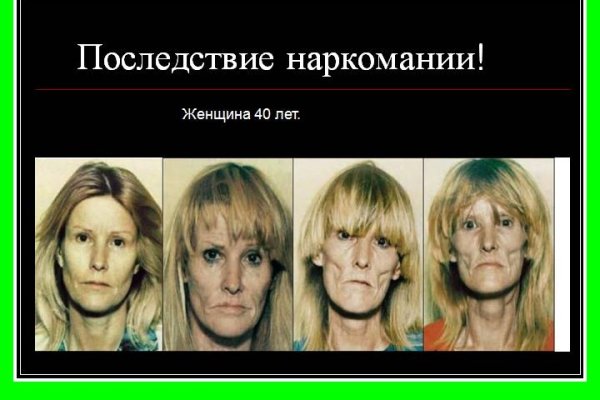 Кракен маркетплейс в тг