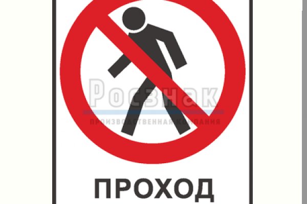 Новый адрес кракен