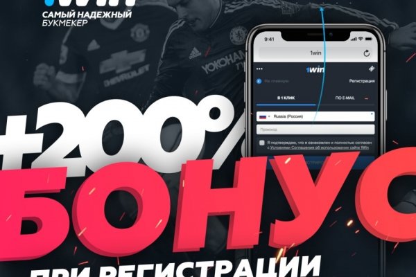 Адрес кракена