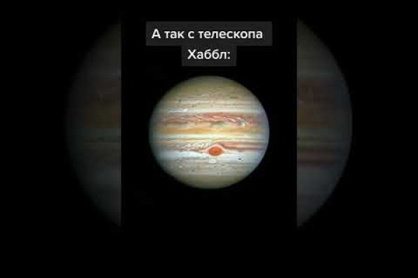 Кракен вход рабочий