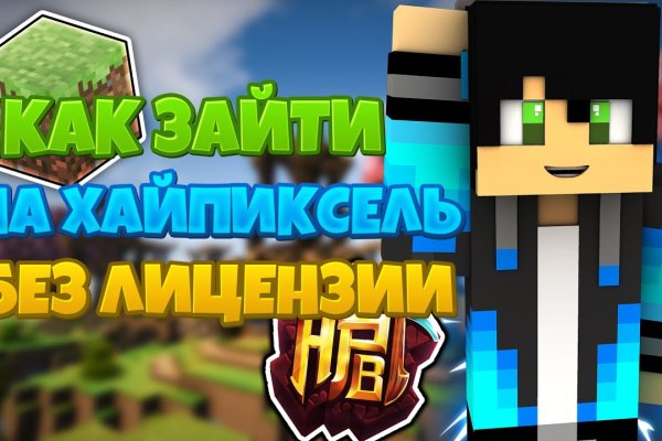 Кракен сайт зеркало рабочее