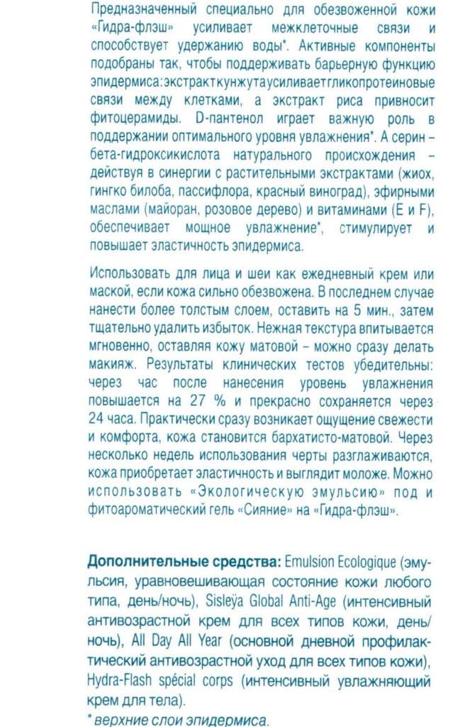 Не могу зайти на кракен