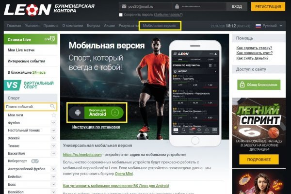 Кракен сайт с наркотиками