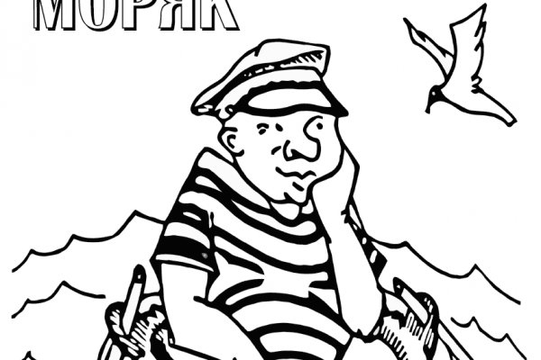 Kraken18 at