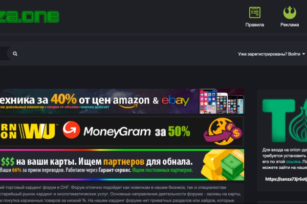 Кракен магазин тор