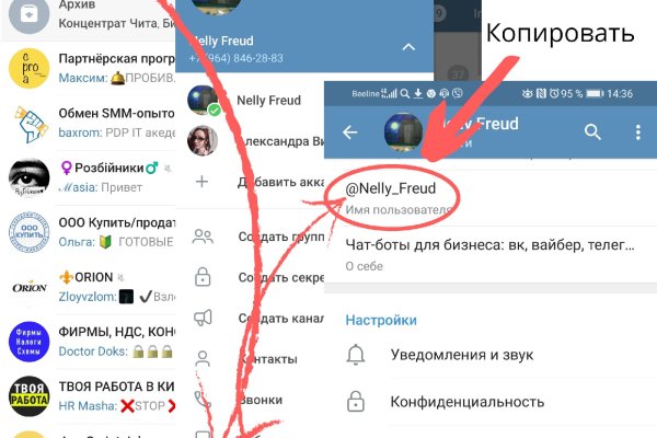 Кракен сайт at