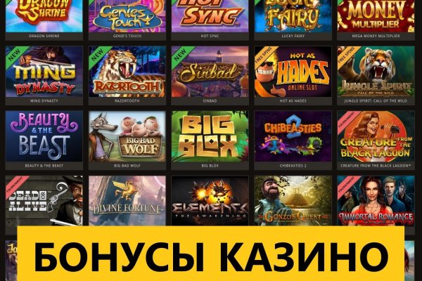 Кракен сайт 1kraken me вход