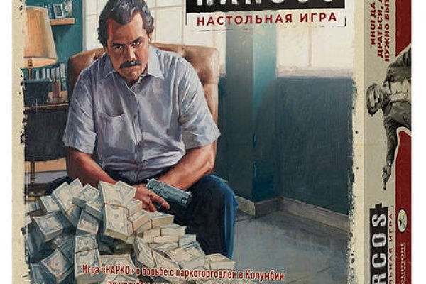 Kraken даркнет gigageek ru