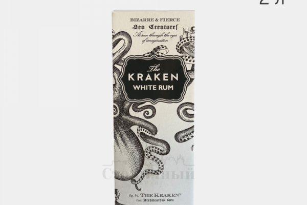 Ссылка кракен kraken torion net