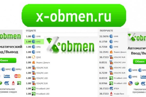 Купить наркотики онлайн