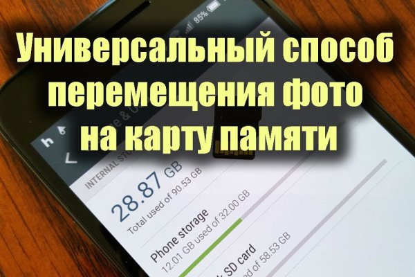 Кракен ссылка тупа германия