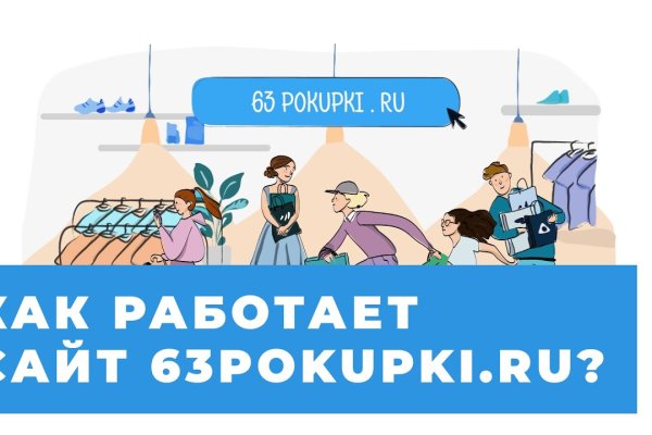 Дарк нет кракен
