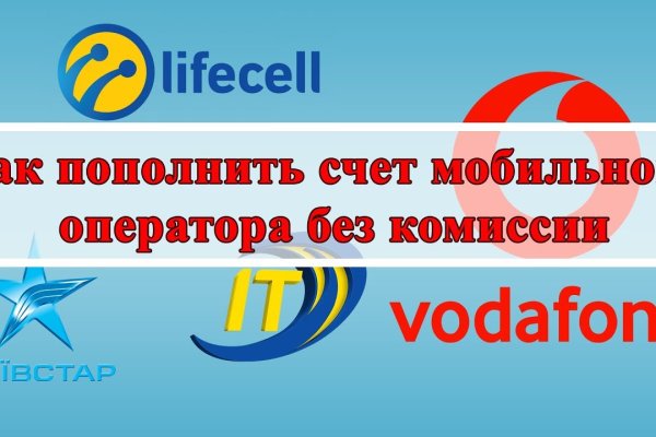 Почему не могу зайти на кракен