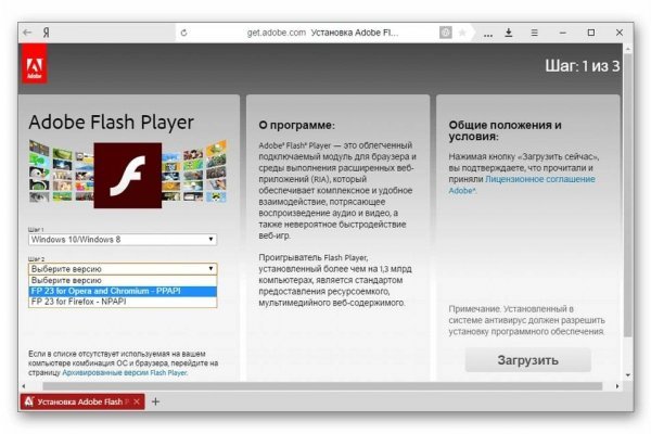 Купить наркоту