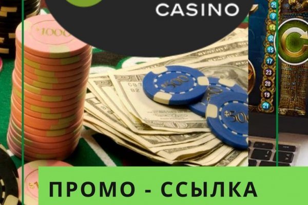 Ссылка кракен cc