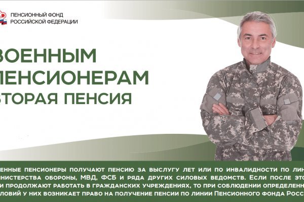 Можно вывести деньги с кракена