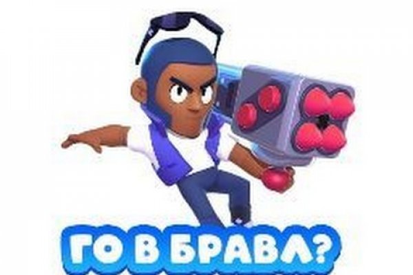 Кракен купить в москве порошок