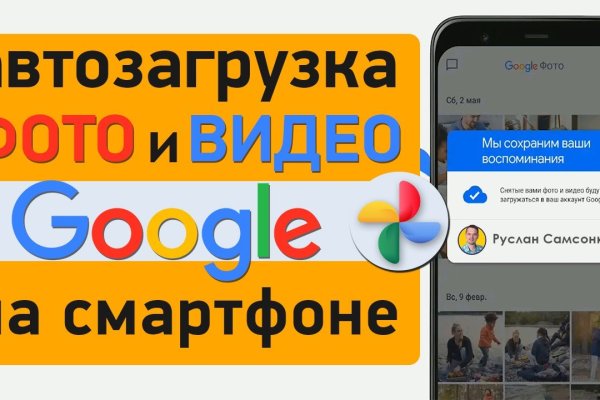 Кракен что это магазин