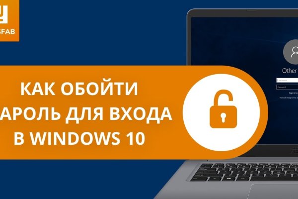 Кракен сайт что