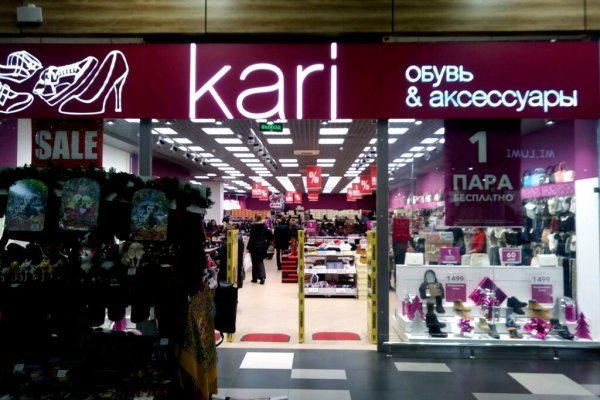 Официальный сайт даркнет